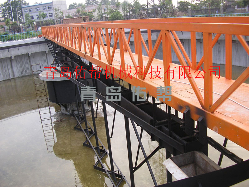 全橋周邊傳動(dòng)刮吸泥機(jī)