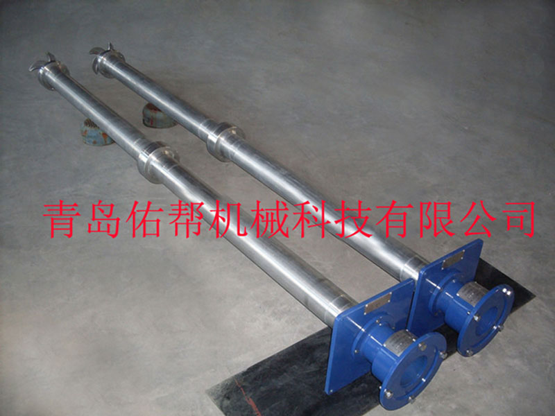 加長(zhǎng)型渦凹曝氣機(jī)